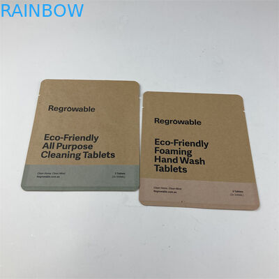 حقيبة ورقية للطباعة الرقمية قابلة للتسميد صديقة للبيئة للأغذية الصف للحلوى الخفيفة