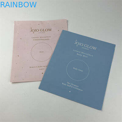 حقيبة ورقية للطباعة الرقمية قابلة للتسميد صديقة للبيئة للأغذية الصف للحلوى الخفيفة