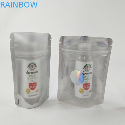أكياس تغليف Ziplock القابلة للإغلاق ضد الأطفال ، واضحة الجبهة احباط الظهر الصالحة للأكل للأغذية
