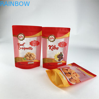 أكياس تغليف الفواكه الجافة البلاستيكية المطبوعة المخصصة الوقوف للحصول على رقائق الموز المانجو