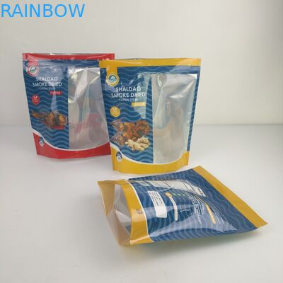 أكياس تخزين الطعام من فويل زيبلوك مايلر مقاومة للرطوبة مقاومة للرائحة للوجبات الخفيفة