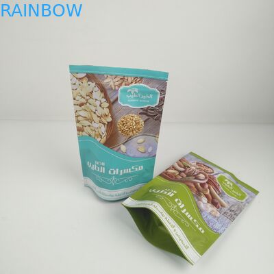 سناك كوكيز الشوكولاته زيبلوك الوقوف الحقيبة الغذاء الصف MOPP PET PE CMYK اللون