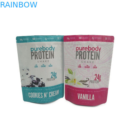 وجبة خفيفة المكسرات الغذاء كيس التغليف الغذاء الصف الألومنيوم احباط أكياس مايلر