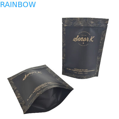 مخصص مطبوعة 3.5 جرام رائحة الحقيبة حلوى الشوكولاته الكوكيز وجبة خفيفة أكياس تغليف المواد الغذائية