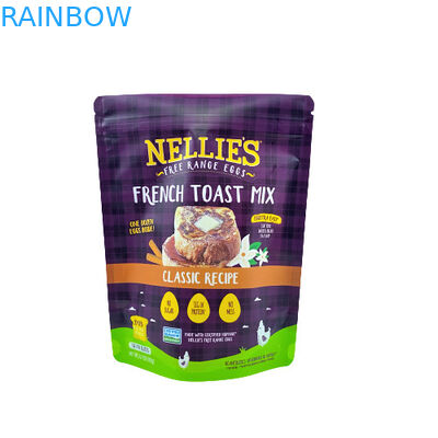 أكياس تغليف مخصصة من Ziplock ، أكياس تغليف أغذية تغليف حبوب البن والشاي