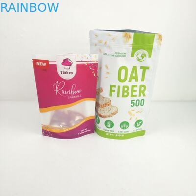 حقيبة تغليف أغذية صالحة للأكل بسحاب حقيبة حزمة وجبات خفيفة لملفات تعريف الارتباط الحلوى