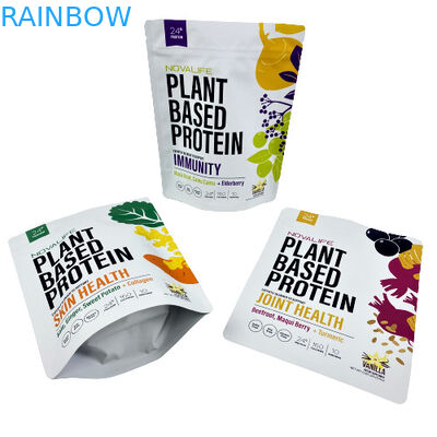 CBD مايلر زيبلوك الوقوف الحقيبة أكياس الحلوى الغذاء رائحة إثبات مايلر