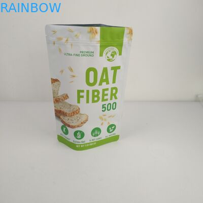 أكياس تغليف أغذية صالحة للأكل مقاومة للرائحة 3.5 جم 7 جم 14 جم 28 جم أكياس طعام مايلر