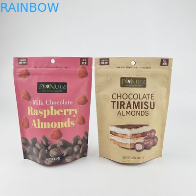 أكياس تغليف أغذية صالحة للأكل مقاومة للرائحة 3.5 جم 7 جم 14 جم 28 جم أكياس طعام مايلر