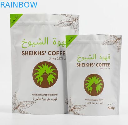 أكياس تغليف أغذية صالحة للأكل مقاومة للرائحة 3.5 جم 7 جم 14 جم 28 جم أكياس طعام مايلر