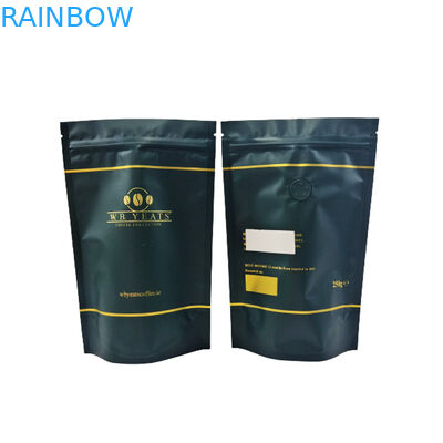 تغليف شاي القهوة كيس زيبلوك أبيض بلوري مقاوم للرائحة مع شعارك