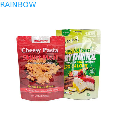 حقيبة مايلر بلاستيكية مطبوعة قابلة للإغلاق 3.5 جرام تغليف ناعم الملمس مع سحاب