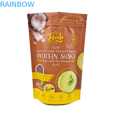 3.5 جرام 7 جرام 1 رطل مايلر أكياس بسحاب غير لامع داخل أكياس مقاومة للأطفال