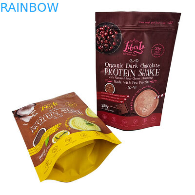 3.5 جرام 7 جرام 1 رطل مايلر أكياس بسحاب غير لامع داخل أكياس مقاومة للأطفال