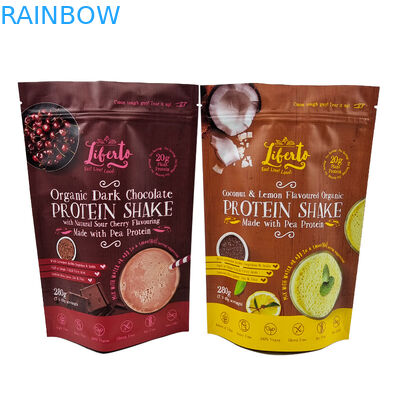 3.5 جرام 7 جرام 1 رطل مايلر أكياس بسحاب غير لامع داخل أكياس مقاومة للأطفال