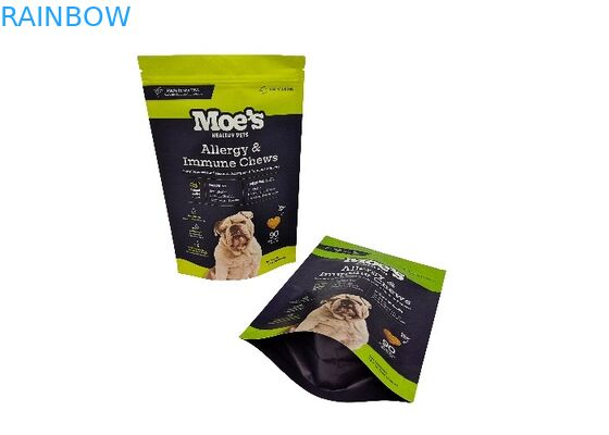 كيس قهوة مخصص 250 جرام لحبوب القهوة