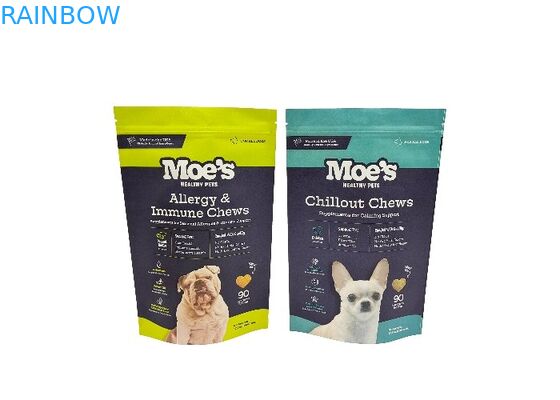 كيس قهوة مخصص 250 جرام لحبوب القهوة