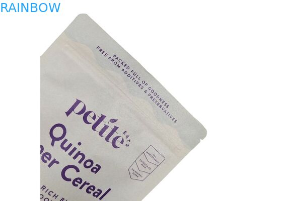 أكياس ورق الكرافت القابلة للتحلل الحيوي، أكياس تغليف المواد الغذائية