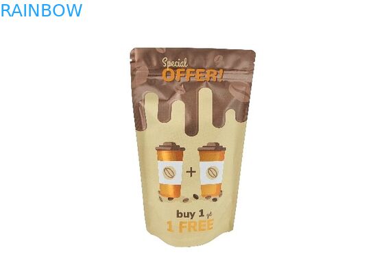 كيس قهوة مخصص 250 جم 500 جم 1 كجم كيس زيبلوك