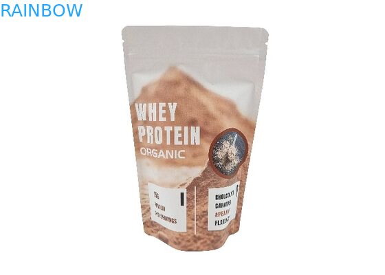 مخصص الوقوف كيس القهوة رائحة والدليل على كيس زيبلوك رقائق الألومنيوم