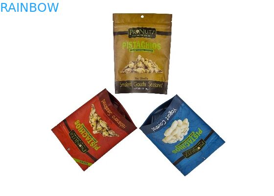 250 جم 500 جم 1 كجم حقيبة مخصصة لتغليف المواد الغذائية من الألومنيوم غير اللامع