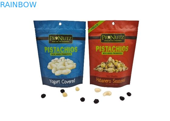 250 جم 500 جم 1 كجم حقيبة مخصصة لتغليف المواد الغذائية من الألومنيوم غير اللامع