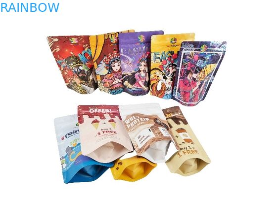 رقائق الألومنيوم البلاستيكية الوقوف الحقيبة رائحة والدليل على أكياس مايلر زيبلوك القابلة للإغلاق