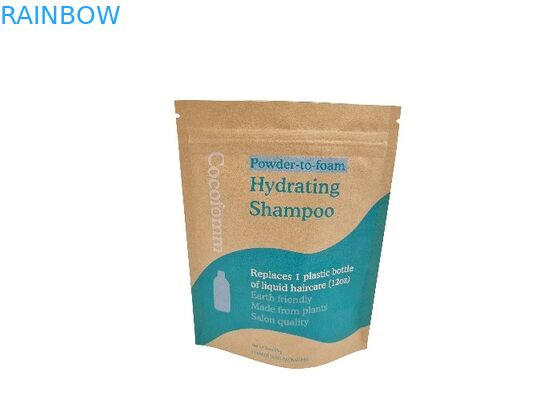 الجملة براون كرافت ورقة دوق-باي رائحة والدليل على التعبئة والتغليف الصالحة للأكل الوقوف الحقائب