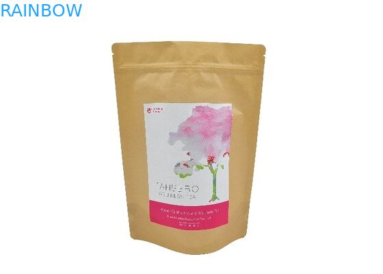 الحقائب القابلة للتحلل الحيوي تصميم مخصص أكياس ورق الكرافت لتغليف القهوة