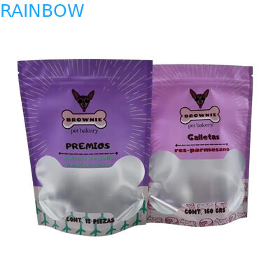 كيس غذاء للحيوانات الأليفة قابلة لإعادة الاستخدام للتغليف الوقائي مع قفل سحب