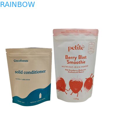 كيسات قابلة للتحلل الحيوي مع سقف زيبلوك شعار مخصص مطبوع كيس للكهوفة وشاي تغليف أكياس الطعام