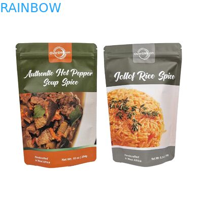 كيس البلاستيك القابل لإعادة الإغلاق من فول الشوكولاتة من الألومنيوم