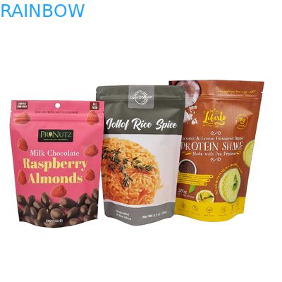 حقيبة مايلر ذات الجودة العالية المصفوفة من طراز الغذاء