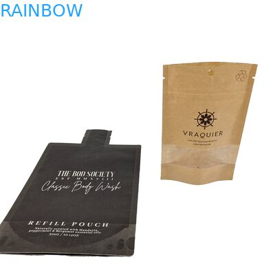 أكياس الختم المطبقة من ورق معدني مسطح مضاد للرائحة أكياس الختم الشفاء Mylar كيس النافذة المتجمدة نسيج مع ثقب معلق كيس الختم الثلاثي الجانبي