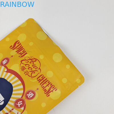 عبوات طعام مضادة للرائحة المطبوعة 250 غرام 500 غرام 1 كجم قهوة حلويات مخصصة سحب بلاستيكي يرتفع كيس مايلر أكياس سحب