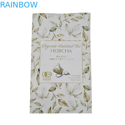 كيس القهوة المطبوع على الطلب