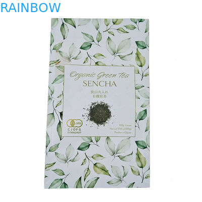 كيس القهوة المطبوع على الطلب