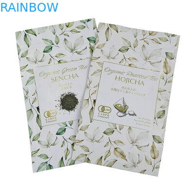 كيس القهوة المطبوع على الطلب