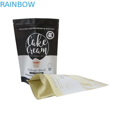 مقطوعة مقطوعة على حسب الطلب