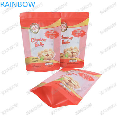 كيس التعبئة الغذائية من ورق الألومنيوم من مايلار