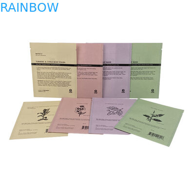 التعبئة والتغليف المخصصة المقاومة للماء المتحلل البيولوجي أكياس الألومنيوم الورقية البلاستيكية زيب قفل مسطح للقهوة