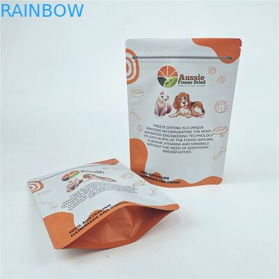 حقيبة مايلار قابلة لإعادة الإغلاق ضد الأطفال لزبدة الفول السوداني