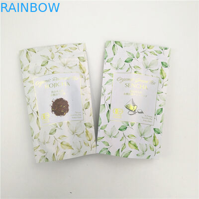 أكياس الشاي الملموسة أو غير الملموسة المنتهية