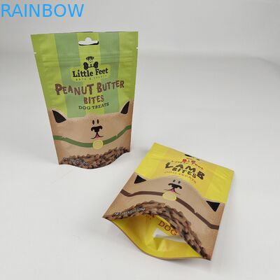 500 قطعة من حقيبة الزيب القائمة مع حقيبة شعار ل 250 غرام 500 غرام 1 رطل مسحوق بروتين مصل اللبن