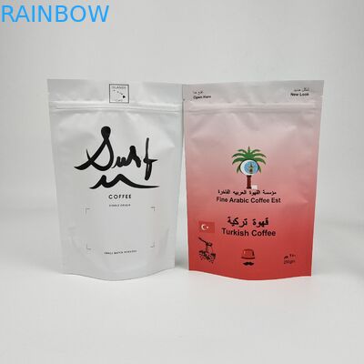 الطباعة الرقمية الملونة من ورق الألومنيوم قابلة لإعادة إغلاق الوقوف ضد الرائحة الزيبر المخصص Mylar التعبئة والتغليف كيس الكيس للغذاء