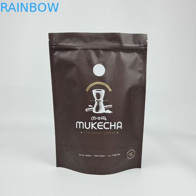 الطباعة الرقمية الورق الألومنيومي المخصص قابلة لإعادة إغلاق الوقوف ضد الرائحة سحاب مايلر التعبئة والتغليف أكياس كيس للتخزين الغذائي