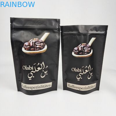 الطباعة الرقمية منخفضة MOQ شعار مخصص العلامة التجارية الكبيرة من البلاستيك حزمة مايلار أكياس التعبئة والتغليف غطاء السحاب لحفظ الطعام