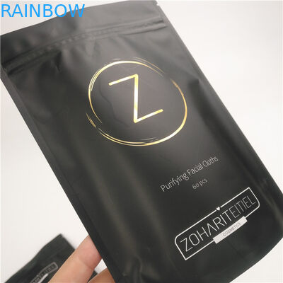 طباعة كيس ورقية للتعبئة والتغليف لوقف كيس مسح الجسم مع السحاب