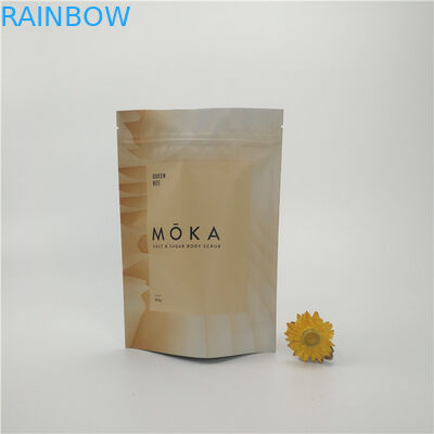 حقائب من ورق الألومنيوم المقاومة للرطوبة لتعبئة حبوب القهوة