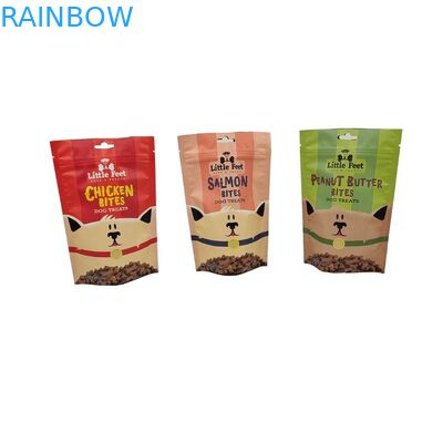 حقائب الوجبات الخفيفة ذات القاع المسطح المطبوعة خصيصاً مع سطح متطاطي لحقيبة تغليف الأغذية